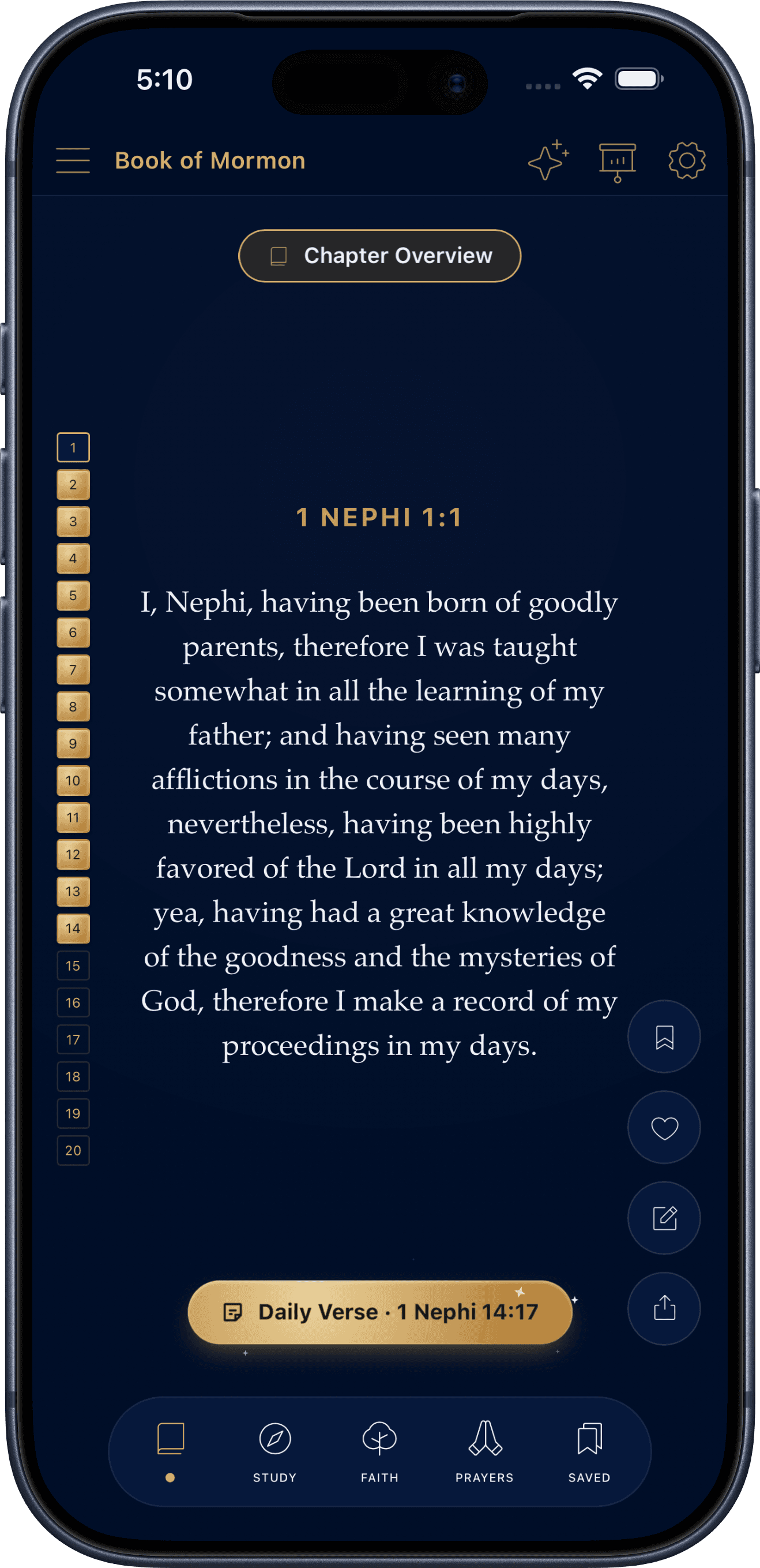Nephi Plates showing a single verse of the Book of Mormon, one screen at a time