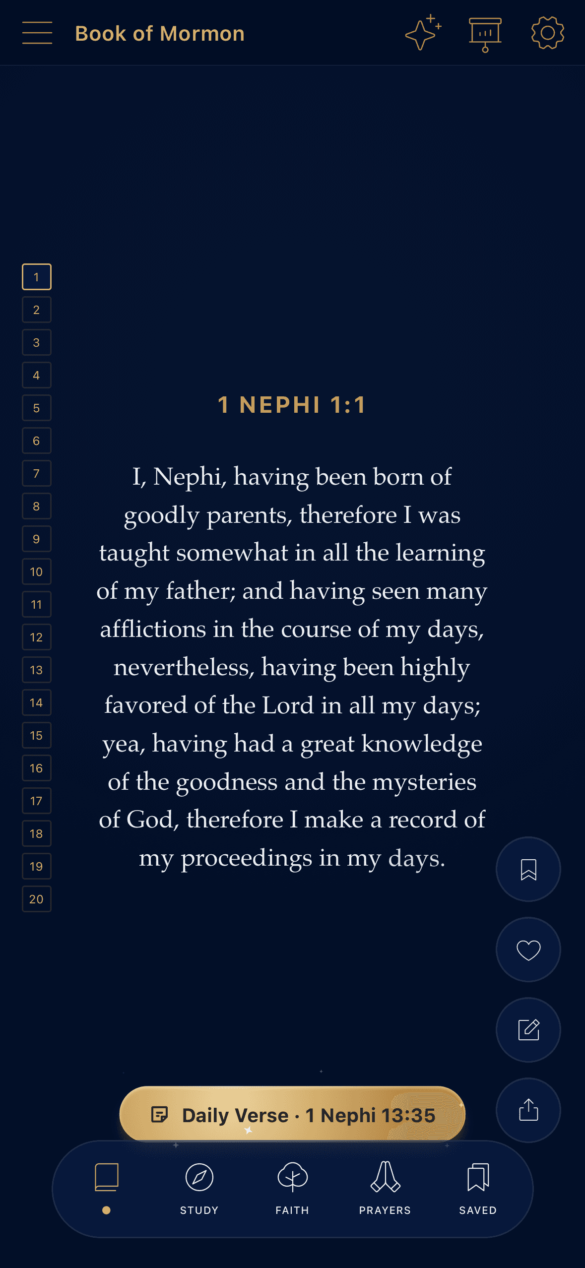 Nephi Plates showing a single verse of the Book of Mormon, one screen at a time